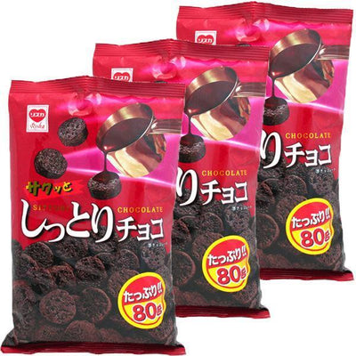 RISKA Choco Snack Chocolate Sticks 30 pcs - Made in Japan 