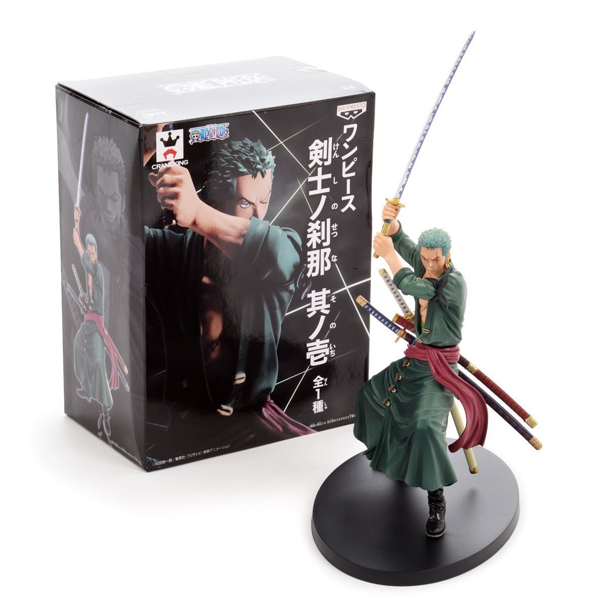 BANPRESTO One Piece 102 Zoro Figure The Roronoa Zoro  One Piece 102 Zoro  Figure The Roronoa Zoro  Buy Roronoa Zoro toys in India shop for  BANPRESTO products in India  Flipkartcom