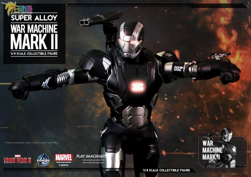 Iron Man 3 Super Alloy War Machine Mark Ii 14 Scale Figure