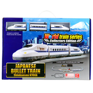 toy bullet train set