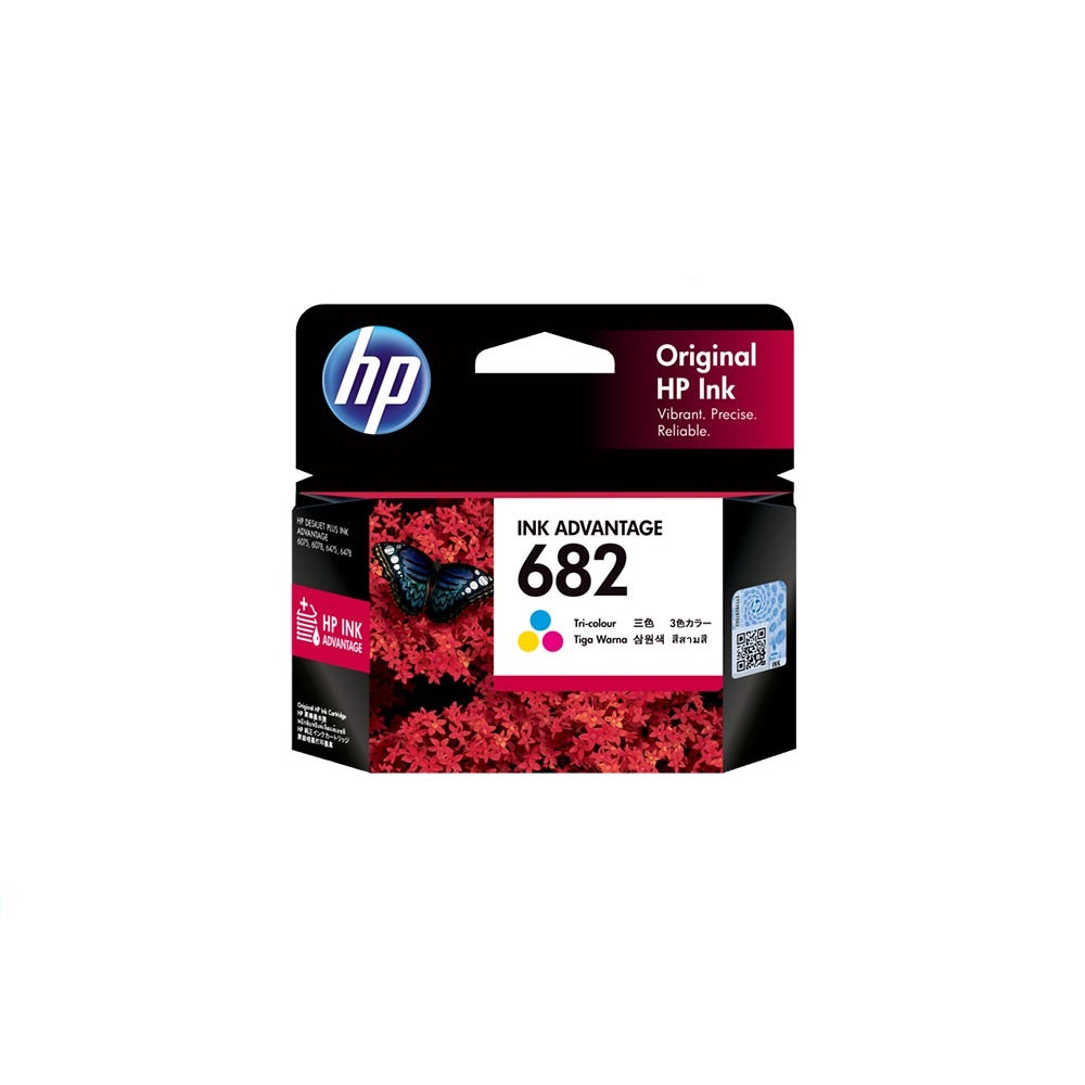 HP 682 Ink Cartridge (Black/Color)