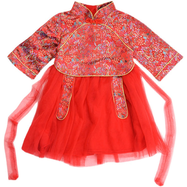 Red Floral Brocade Chiffon Skirt Qipao Dress