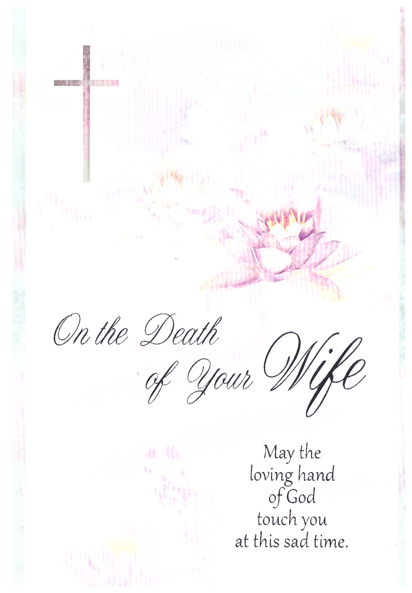 On the Death of Your Wife Card