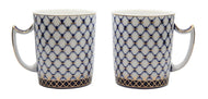 SET of 2 HQ Lomonosov Tea Cups / Mugs, Russian Saint Petersburg Cobalt Blue Net