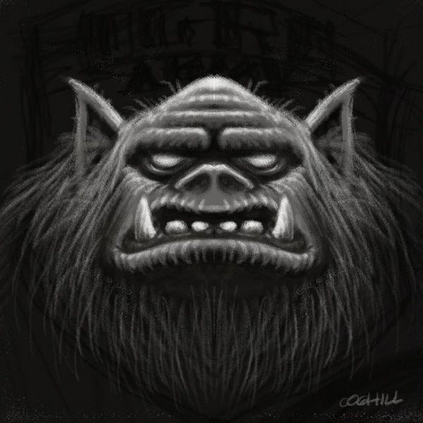 ogre grayscale drawing by George Coghill