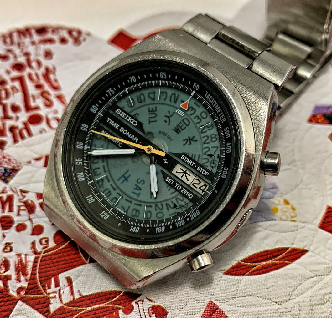 RARE~1970s JDM SEIKO TIME SONAR 7015-6010 – RETROWATCHGUY