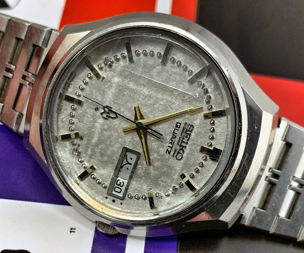 FUTURISTIC~EARLY QUARTZ APRIL 1973 3803-7060 – RETROWATCHGUY