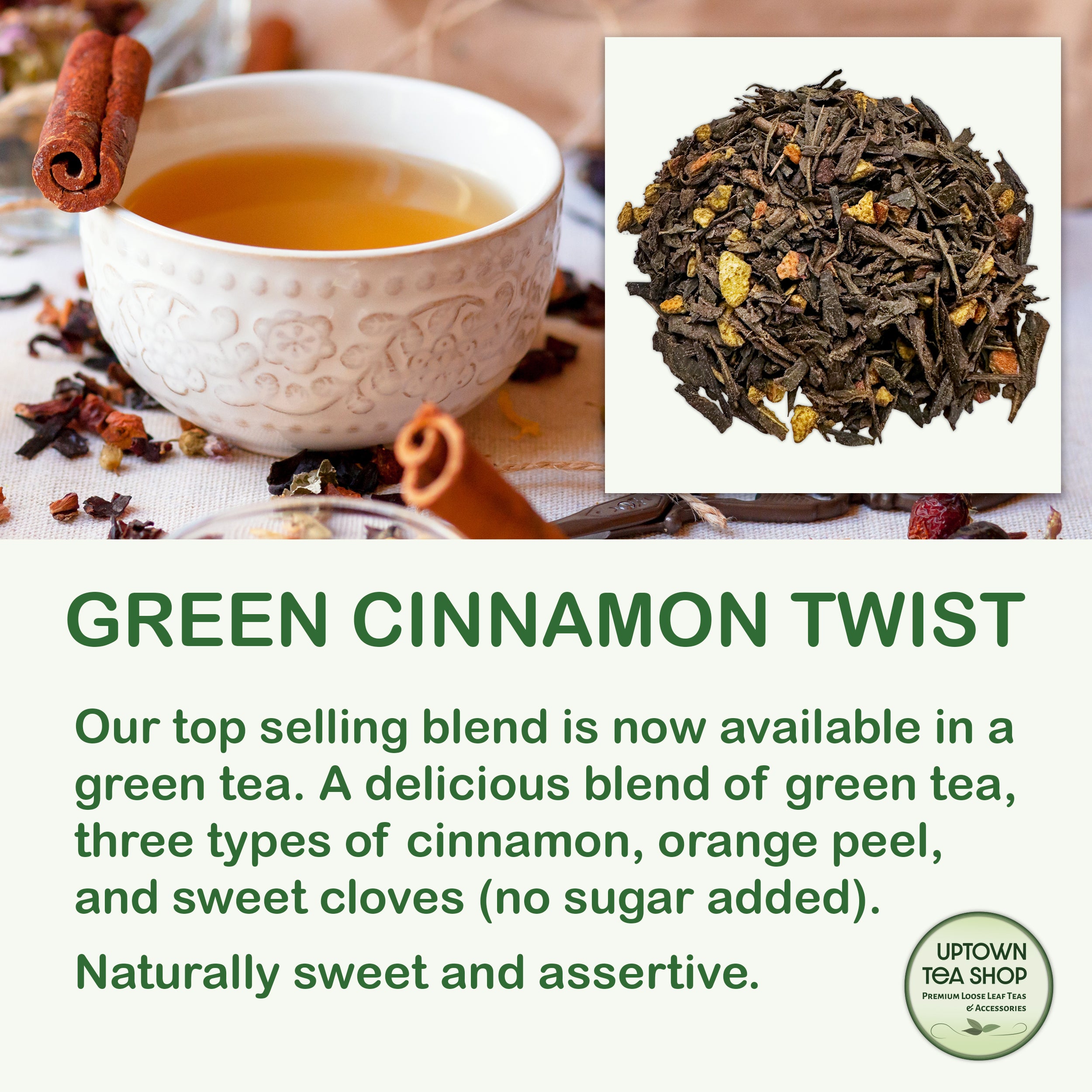 Green Cinnamon Twist