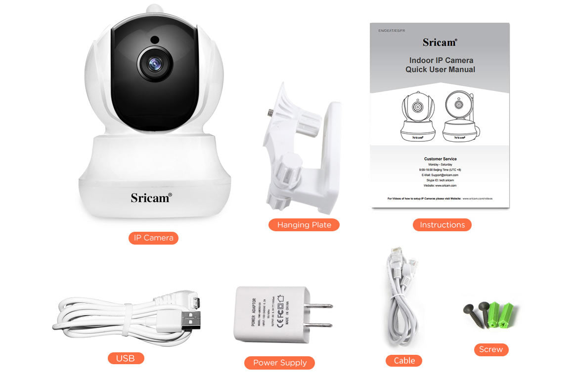 sricam device viewer instructions