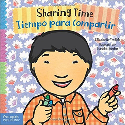 Bilingual books about kindness
