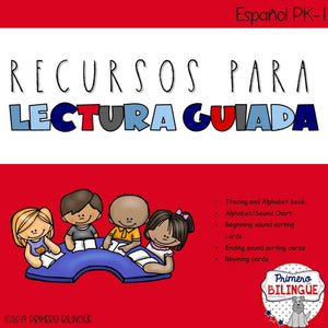 El libro dejachupetes / The Pacifier Give-Up Book (Grandes Pasitos / Big  Baby Steps) (Spanish Edition)