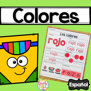 Spanish Colors and Color Words | Los Colores | Dibujos para Colorear