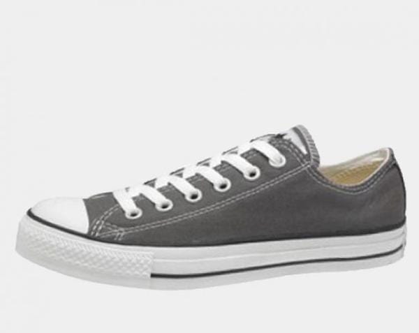 gray and white converse