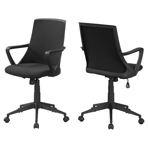 Umah Contemporary Height-Adjustable Office Chair