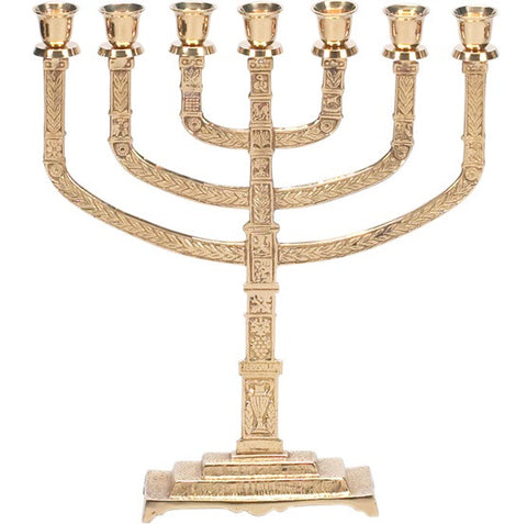 Large Brass 7 Branch Traditional Menorah - 12.5&quot; Tall – 0