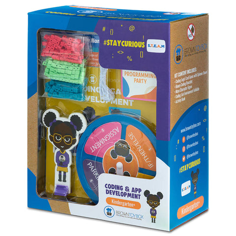 Brown Toy Box store products