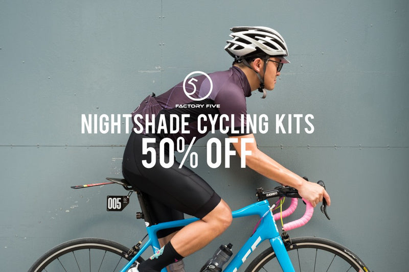 discount cycling kits