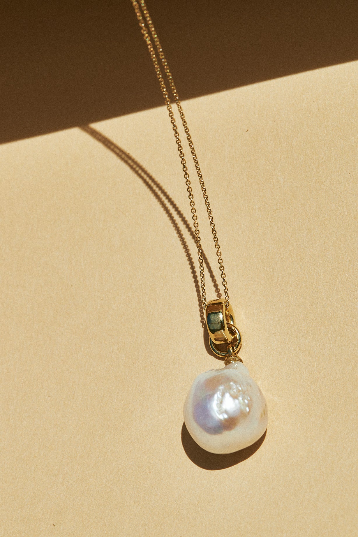 Baroque Pearl Pendant Necklace