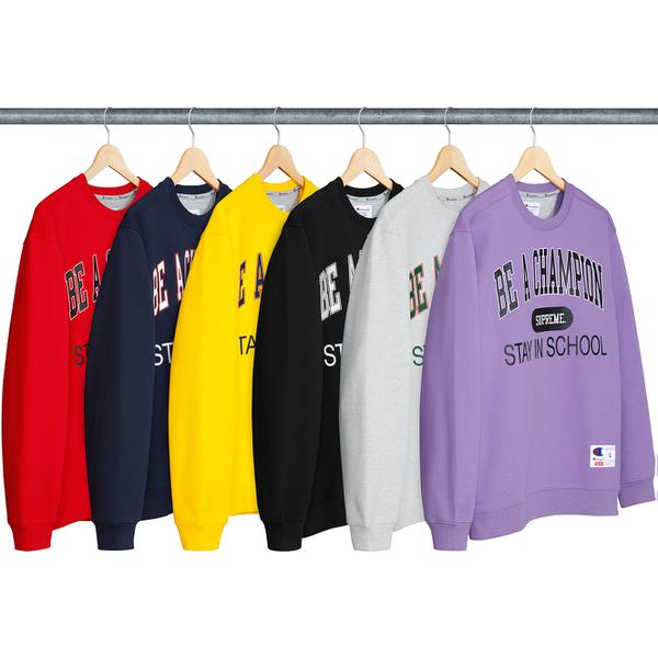 supreme stay in school sweatshirt