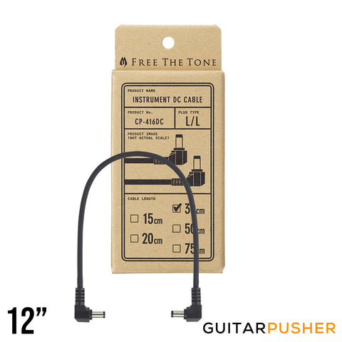 Songbird FX Birdcord USB to 12V Converter Cable – GuitarPusher