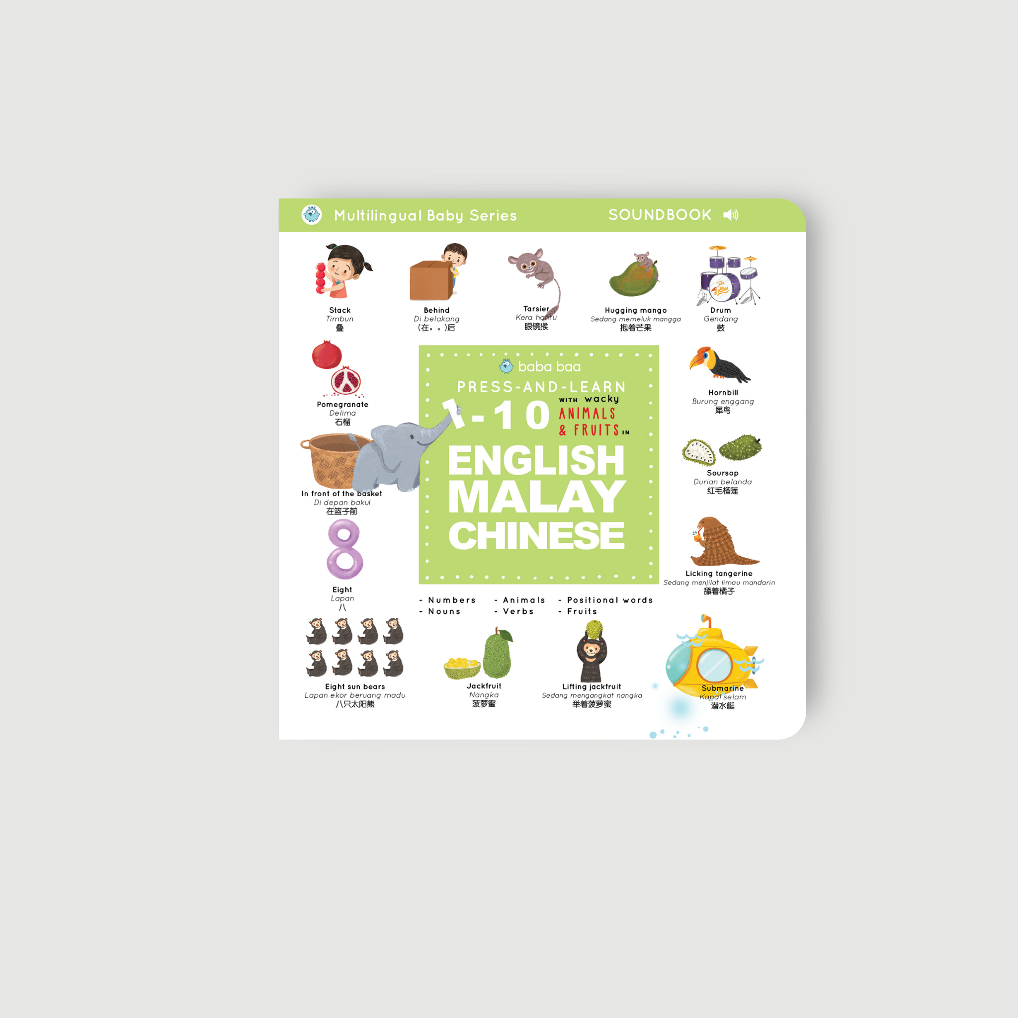 Press And Learn 1 10 With Wacky Animals And Fruits In English Malay Ch Bababaa Sg