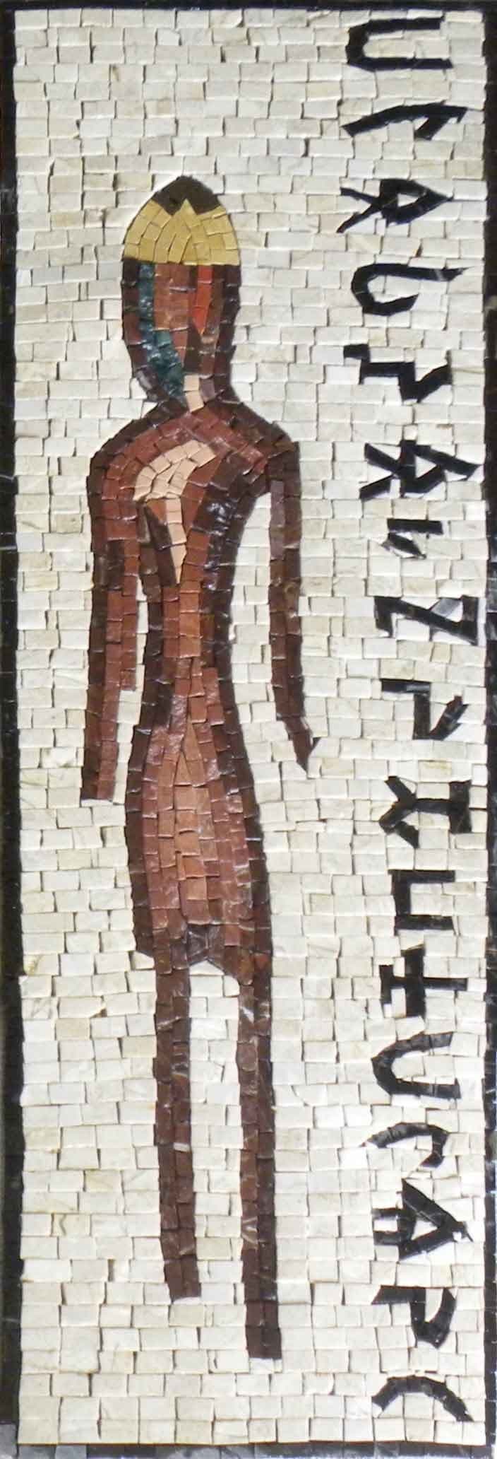 Mosaic Art - Encryption of the Phoenician Civilization