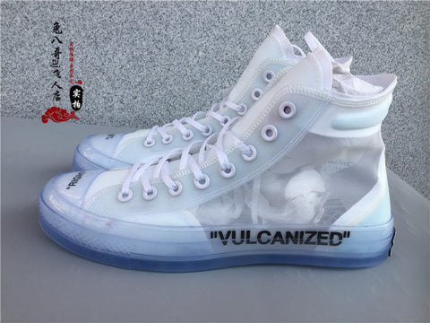 converse x off white orari