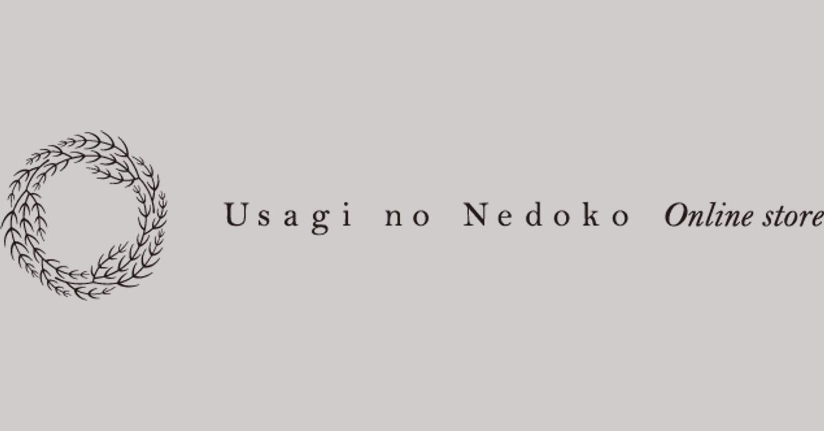 Usagi no Nedoko