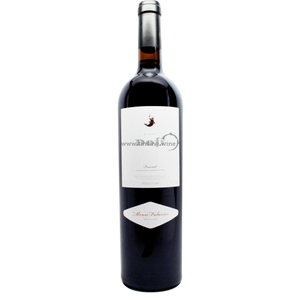Alvaro Palacios - 2020 - Finca Dofi - 750 ml. - Priorat – finding.wine