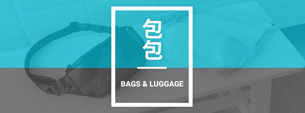 Bags & Luggage category page banner