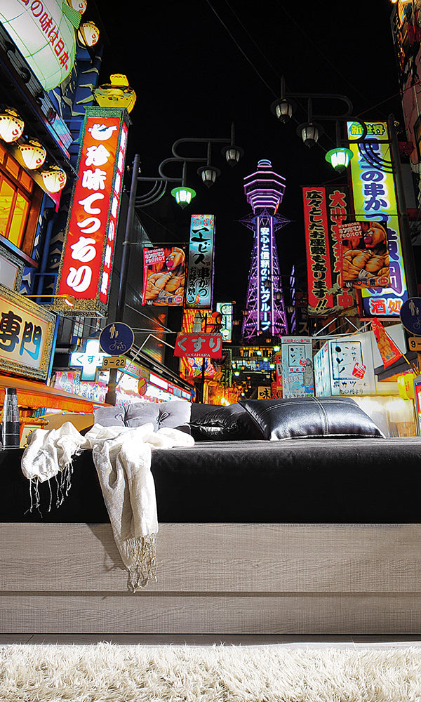 City Love Tokyo At Night Wallpaper Cl53a Prime Walls Us