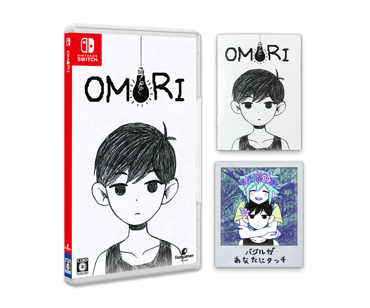 Nintendo Switch™パッケージ「OMORI」 通常版