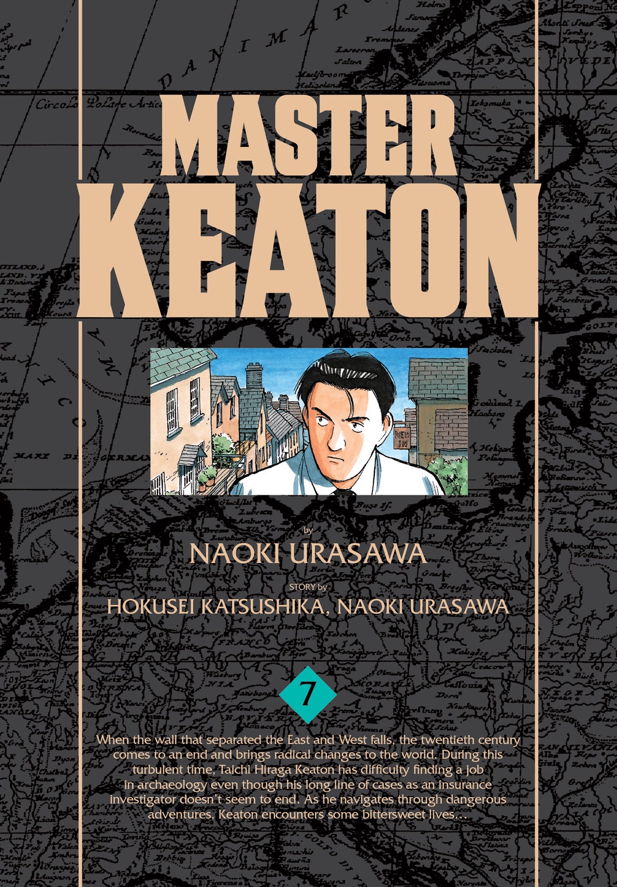 манга master keaton фото 22