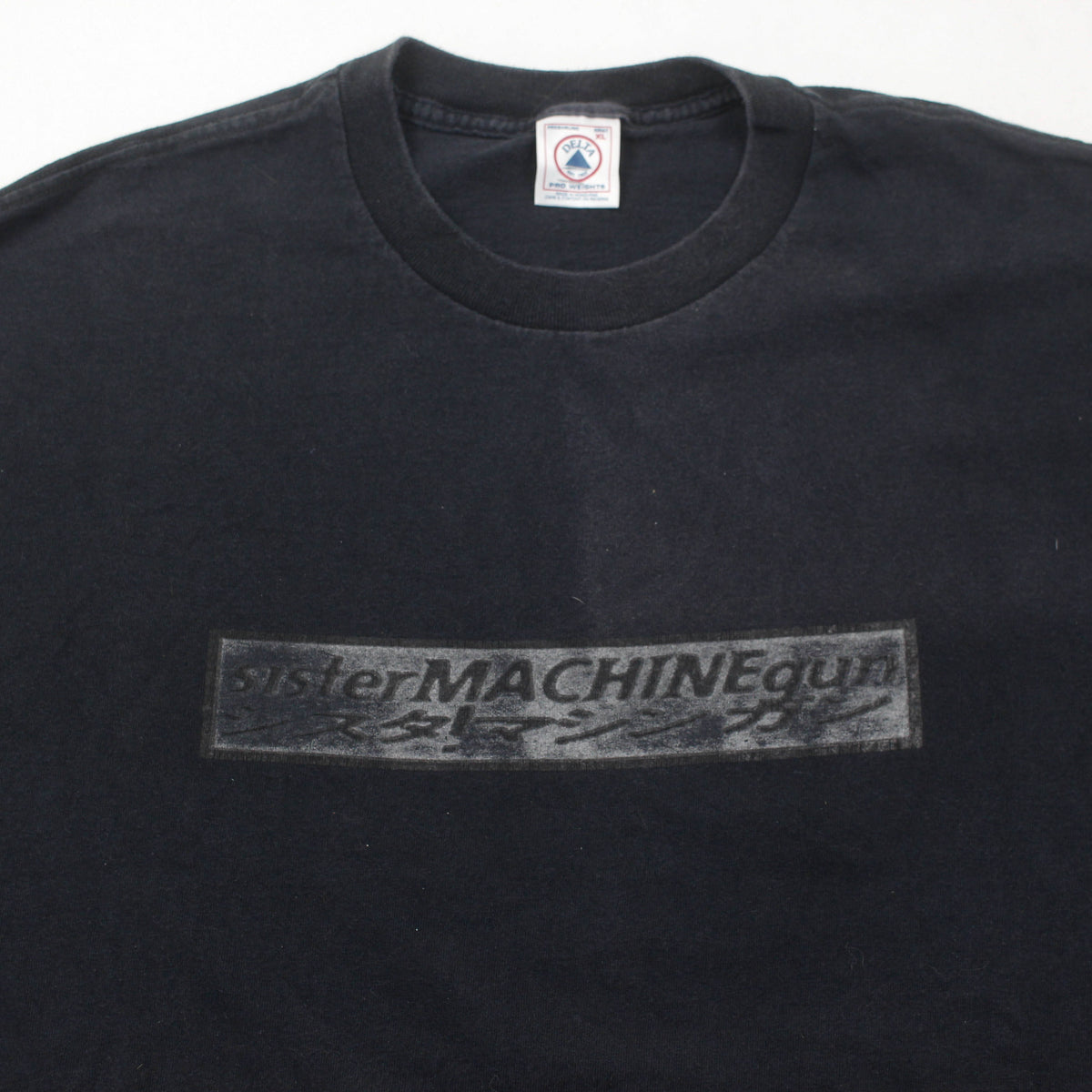 受賞店舗】 90s レア Sister machine gun Tシャツ XL NIN