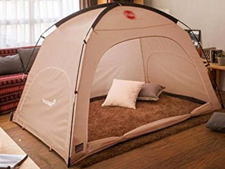 ddasumi bed tent