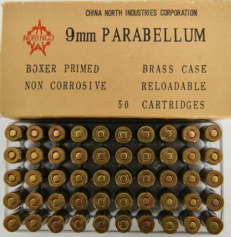 9x19mm Bullets: ZSR vs Norinco