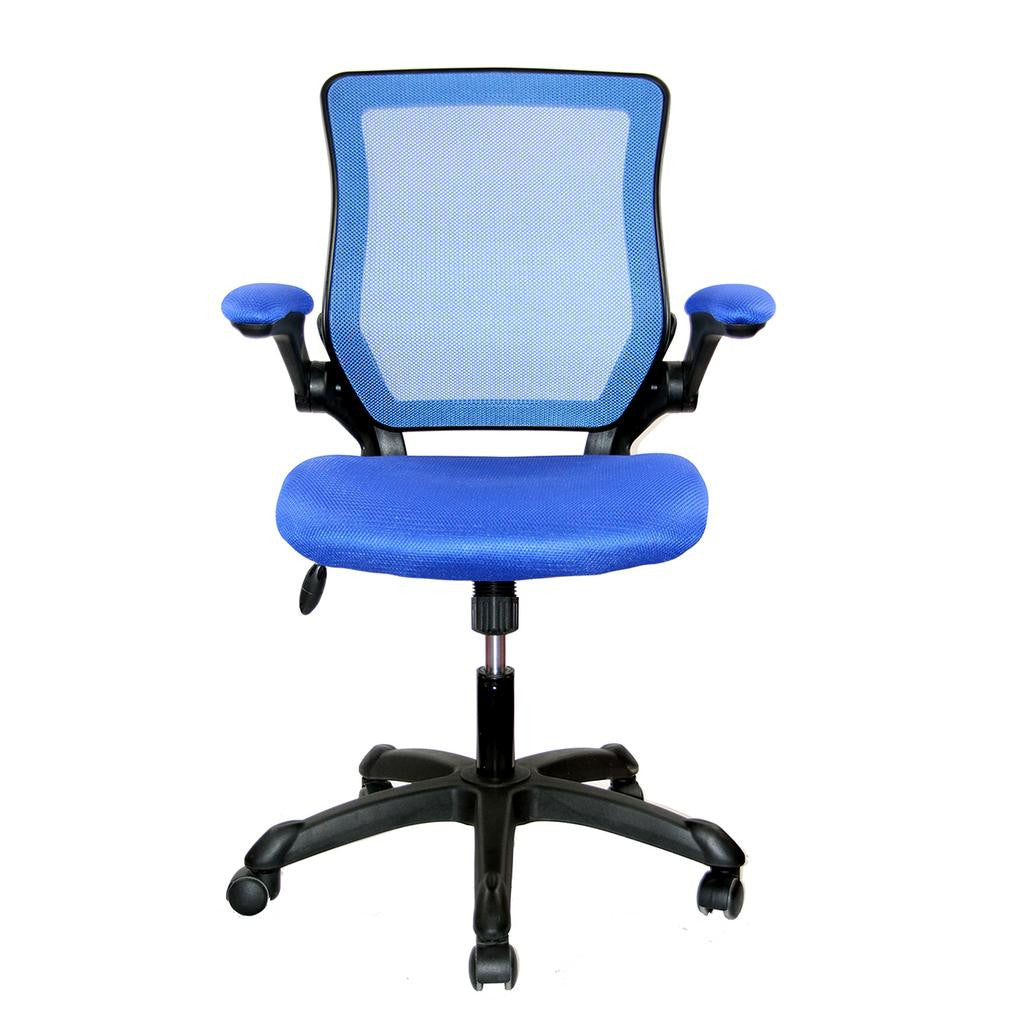 task office chair with arms