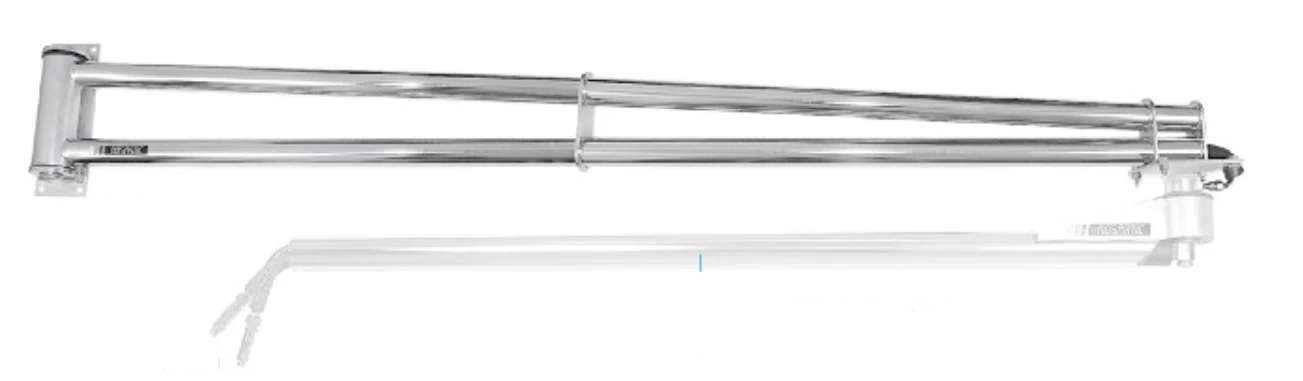 Mosmatic – Wall Boom Extension - WSA-2R - 6ft 8in - 60.910
