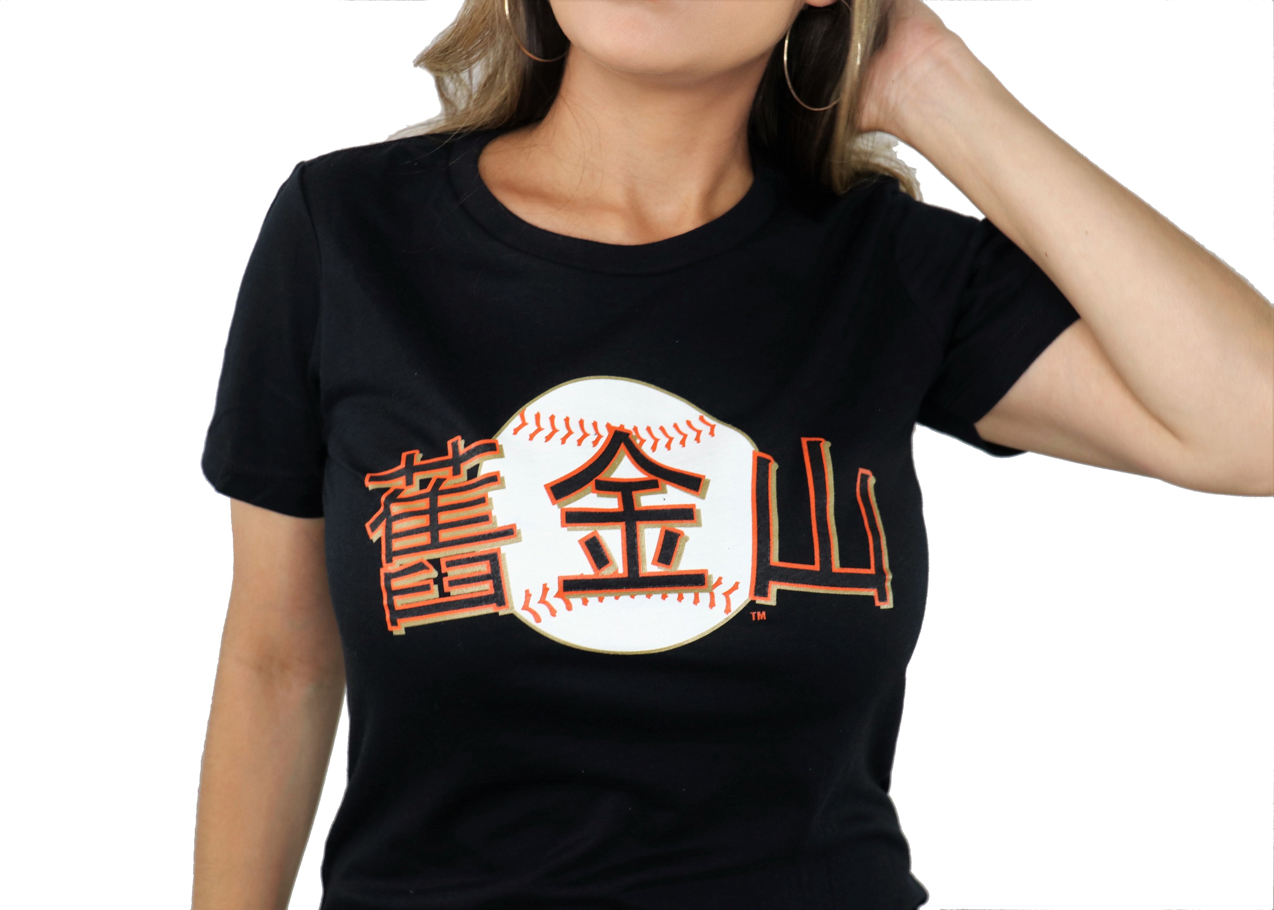 sf giants shirts for girls