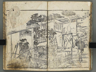 Chinsetsu yumiharizuki Part 1, Book 4 by Katsushika Hokusai / BJ317-457