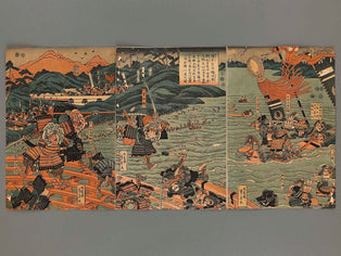 Genpei ujibashi kassen by Seioro Sadatoshi / BJ318-206