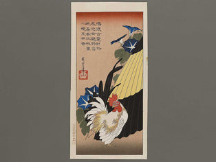 Morning Glories and Japanese Bantam by Utagawa Hiroshige, (Medium print size) / BJ309-288