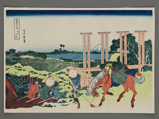 Senju in Musashi Province from the series Thirty-six Views of Mount Fuji by Katsushika Hokusai, (Small print size) / BJ212-492