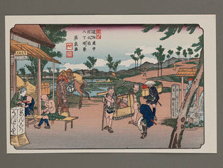 Kumagaya from the series The Sixty-nine Stations of the Kiso Kaido by Keisai Eisen, (Small print size) / BJ263-704