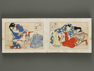 Shunga / BJ320-439