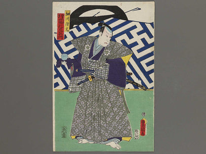 Kabuki actor by Toyokuni III / BJ312-529
