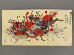 Miyako Heianjogai yusen no zu Komatsu naidaijin Shigemori Akugenta Yoshihira by Rosetsu / BJ313-684