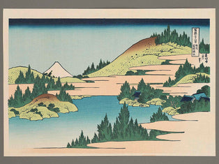 Hakone Lake in Sagami Province from the series Thirty-six Views of Mount Fuji by Katsushika Hokusai, (Medium print size) / BJ280-966