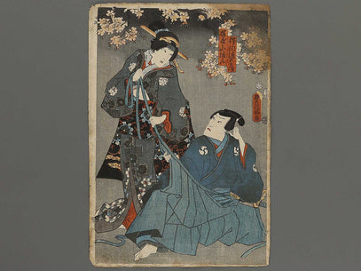 Kabuki actor by Utagawa Kunisada(Toyokuni III) / BJ314-293