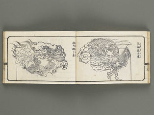 Taisho eyo zakko hinagata (Ge) by Oga Norikuni / BJ320-152